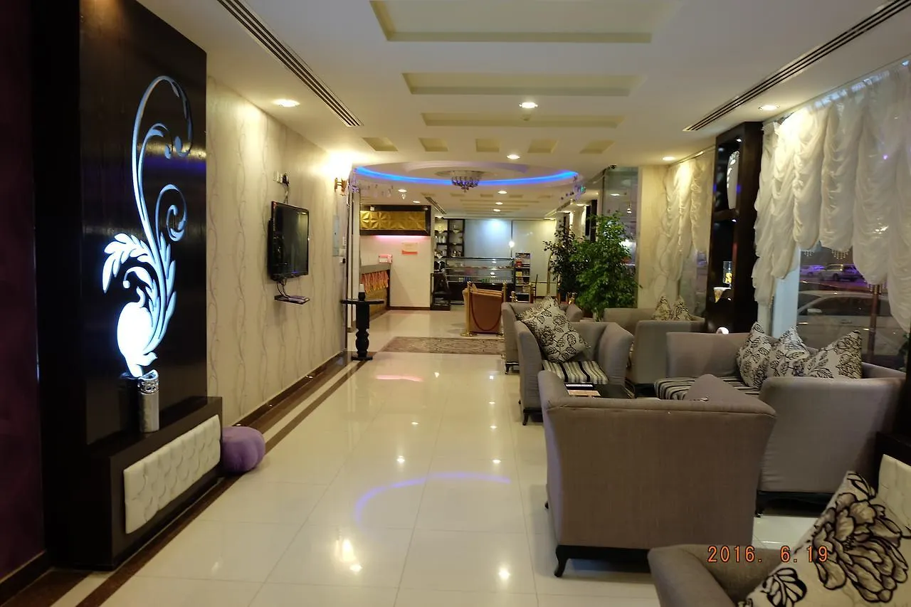 **** Aparthotel Talin Star Suites Riyadh Saudi Arabia