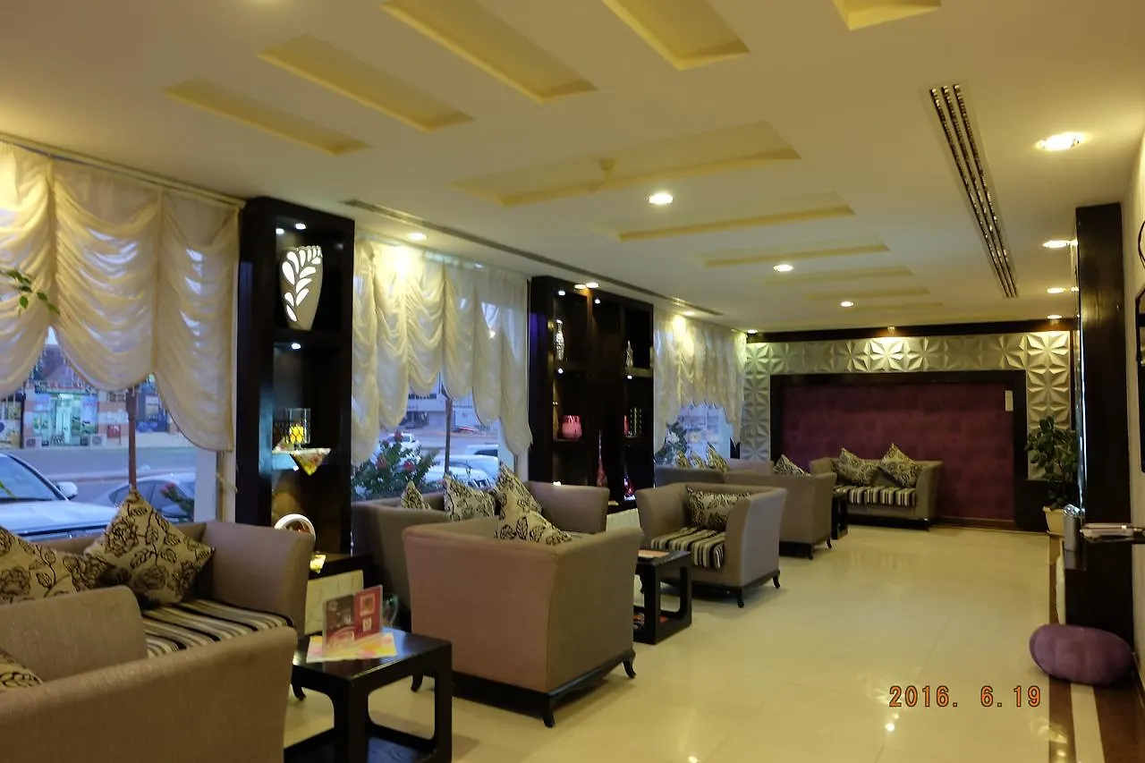 **** Aparthotel Talin Star Suites Riyadh Saudi Arabia