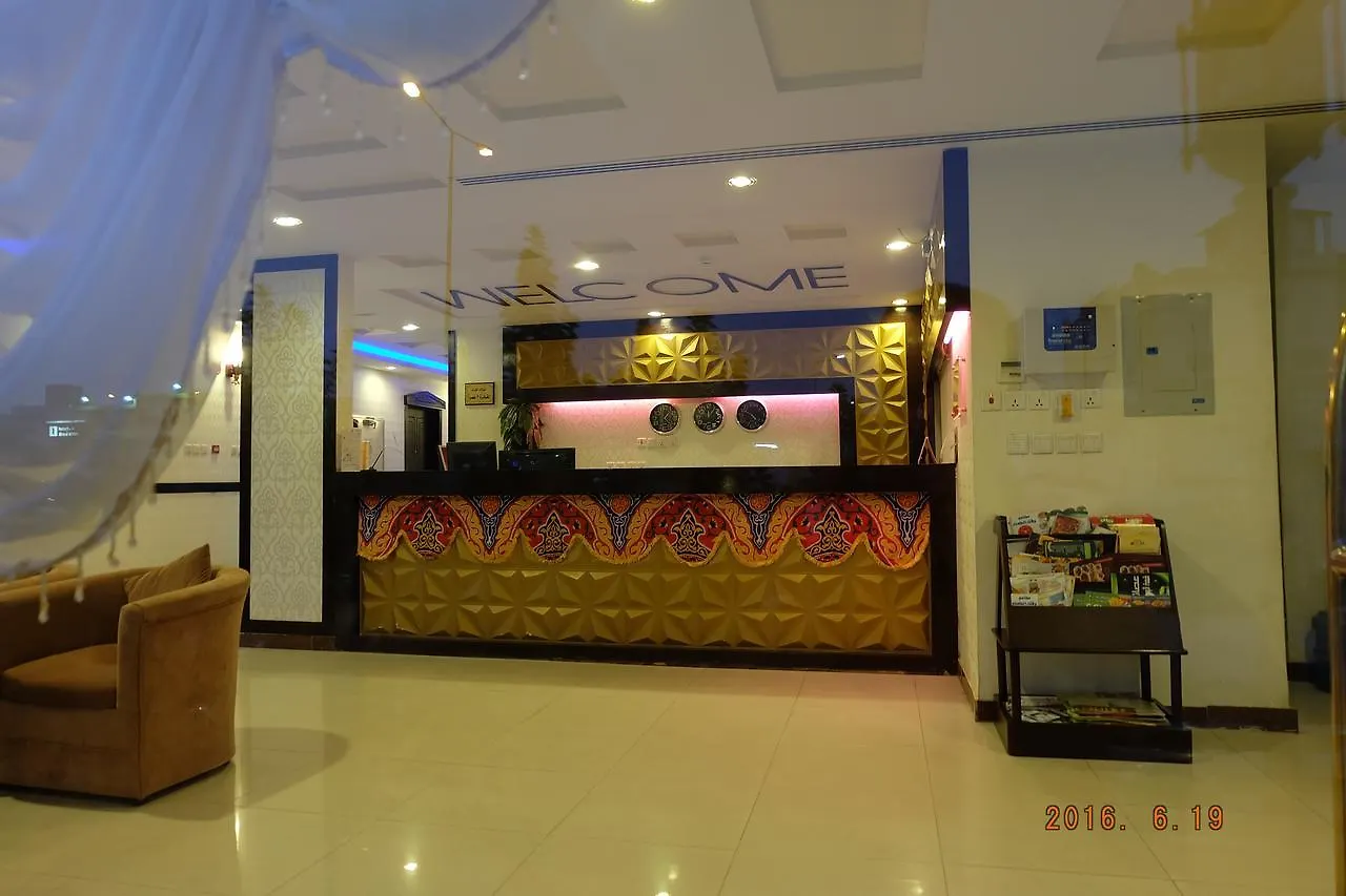 Talin Star Suites Riyadh
