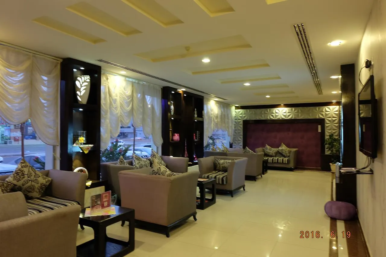 Aparthotel Talin Star Suites Riyadh