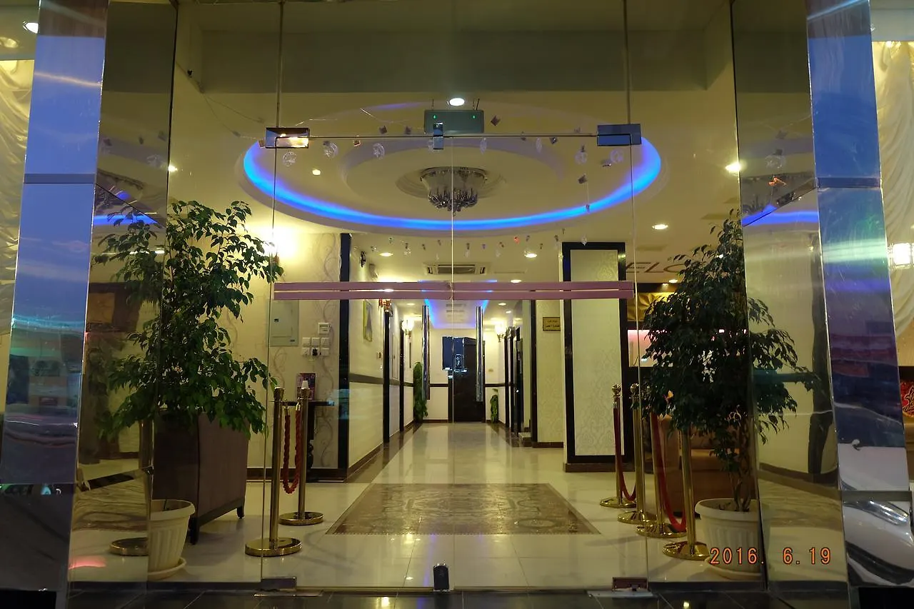Talin Star Suites Riyadh Aparthotel