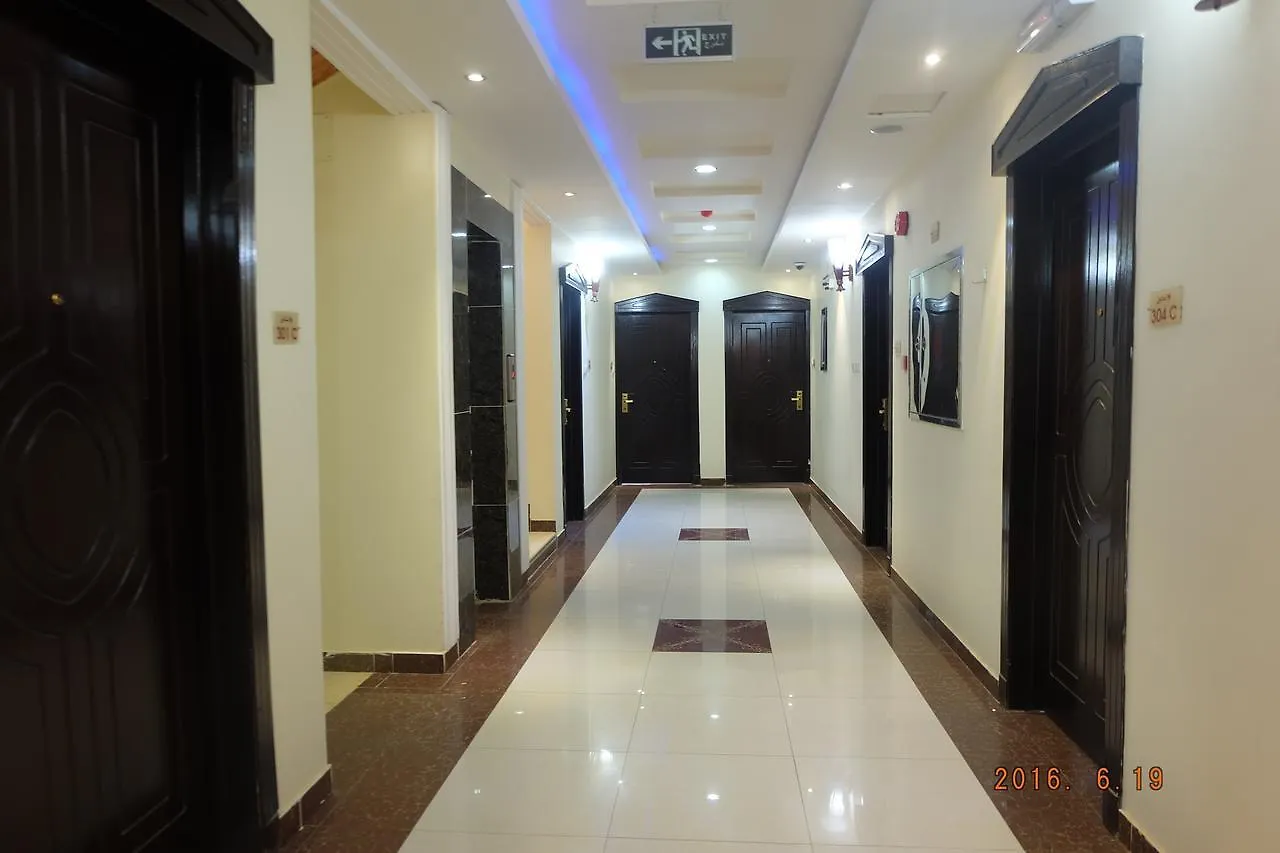 Aparthotel Talin Star Suites Riyadh